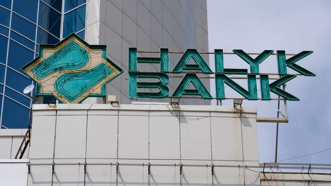 Запрет на слово "народный" в названиях: АФК сделало заявление