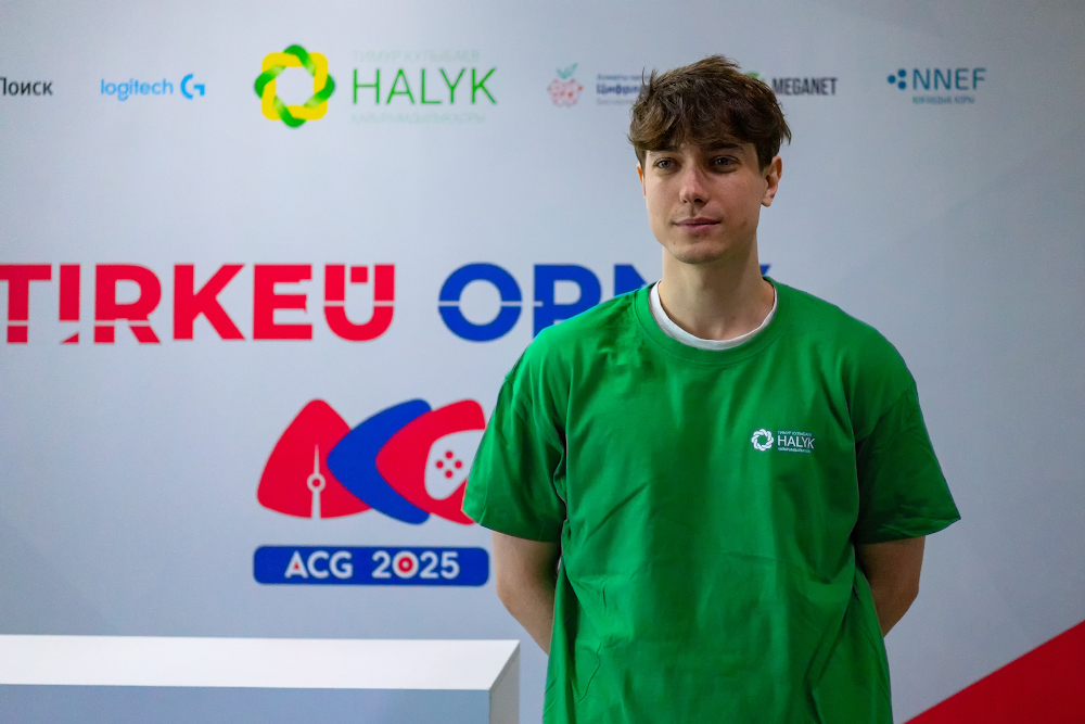 Almaty Cyber Games International 2025 получил международный статус и стал региональным брендом