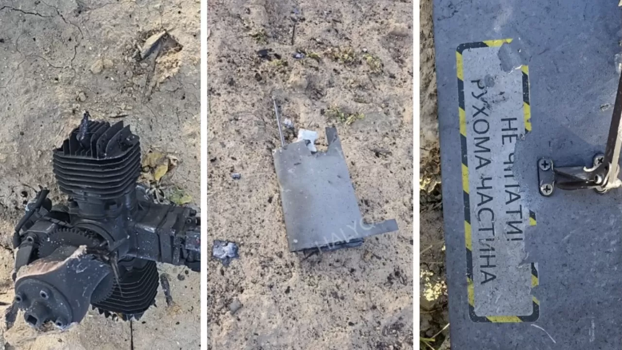 "Үйлерді шайқаған": Батыс Қазақстанда тағы да дрон құлады