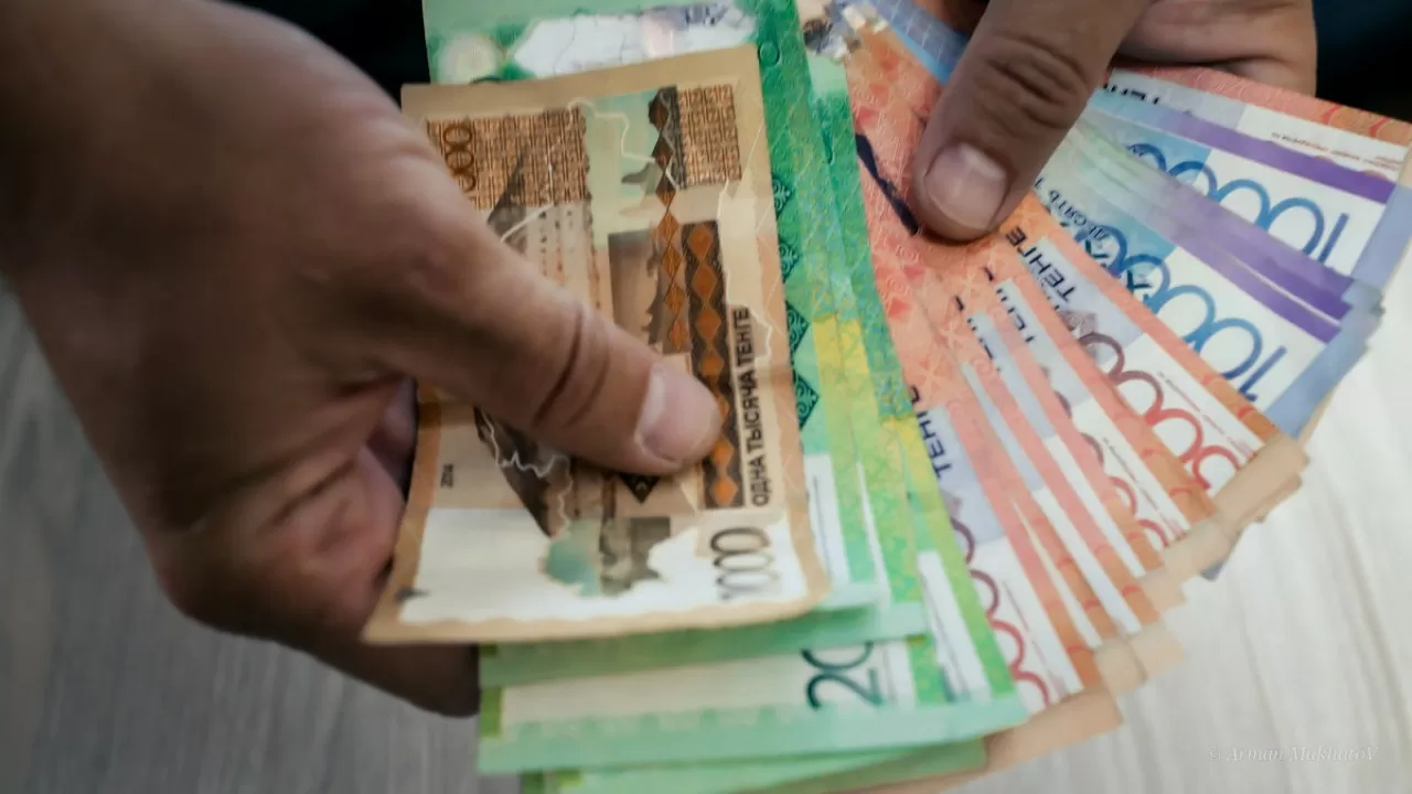 Азаматтарға төлемдер жасалады – фейк