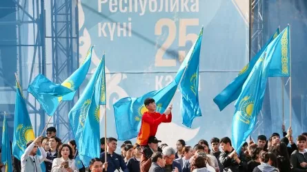 Как отметили День Республики в Алматы 