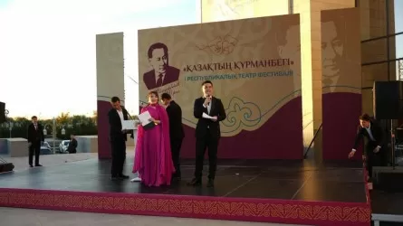 Түркістанда театр фестивалі басталды
