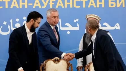 Қазақстан және Ауғанстан бизнес-форумында 303 млн долларға келісім жасалды