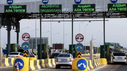 Биыл 9 айда ақылы жолдардан бюджетке 62 млрд теңге түсті  