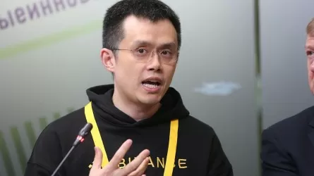 Трамп помиловал создателя криптобиржи Binance