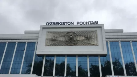 Российский маркетплейс выкупил долю нацпочты Узбекистана  