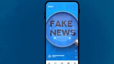 Минфин РК опроверг слухи о "новой финансовой программе"