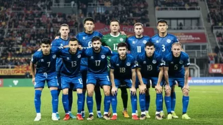 Ұлттық құрамамыз Фарер аралдары командасымен кездеседі