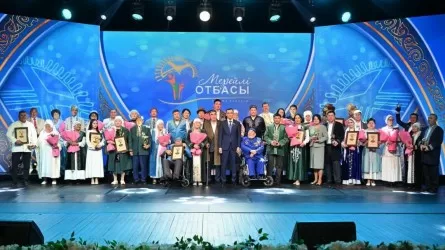 «Мерейлі отбасы–2025»: названы победители конкурса 