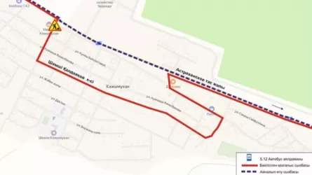 В районе Астраханской трассы изменится маршрут автобуса в Астане