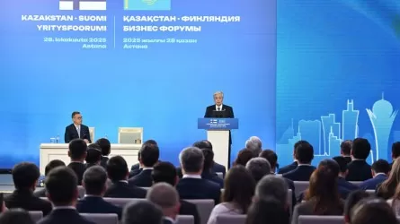 Казахстан стремится быть надежным и долгосрочным партнером для финских компаний – Токаев