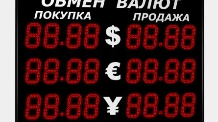 Данные по операциям каждого обменного пункта будут поступать в Нацбанк РК 