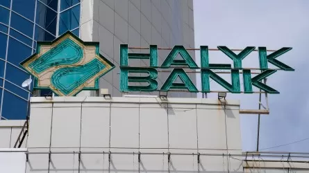 Запрет на слово "народный" в названиях: АФК сделало заявление