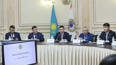 Как поддержат бизнес Алматы в период внедрения нового Налогового кодекса