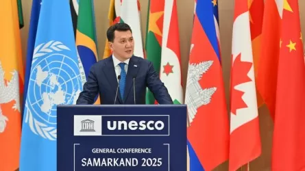 Ерлан Қарин ЮНЕСКО-ның Бас конференциясында Президенттің жаңа бастамалары туралы айтты
