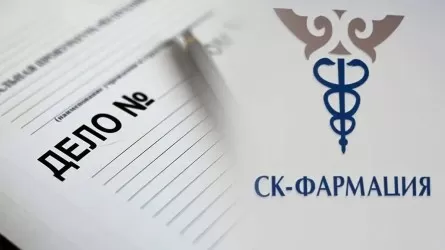 «СК-Фармация» компаниясына қатысты қылмыстық іс қозғалды