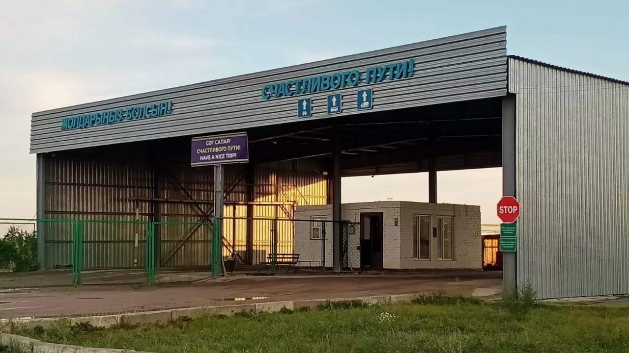 Очередей на границе с Казахстаном нет - таможня России 