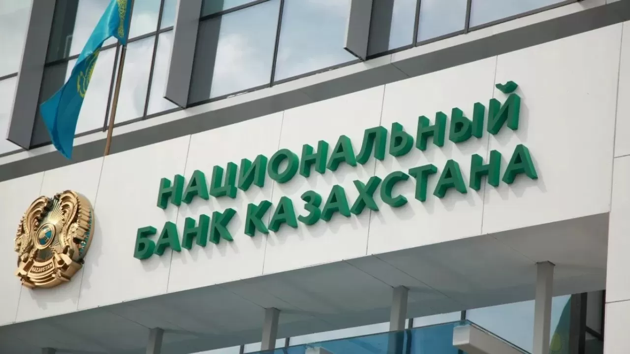 Бизнес Казахстана между ростом и спадом: октябрьские опросы показали противоречивую динамику 