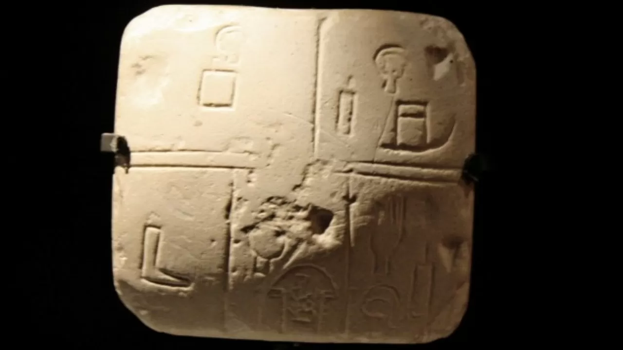 Артефакт шумеров признали одним из первых текстов человечества 