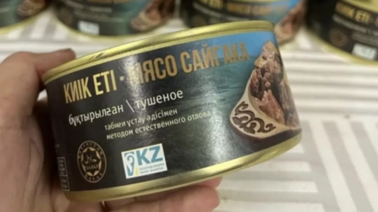 Киік еті ірі дүкен желілерінде сатылуы мүмкін