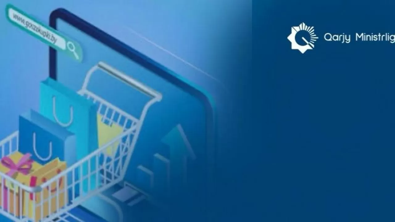 Один портал для всех: в Казахстане запущена Единая платформа закупок