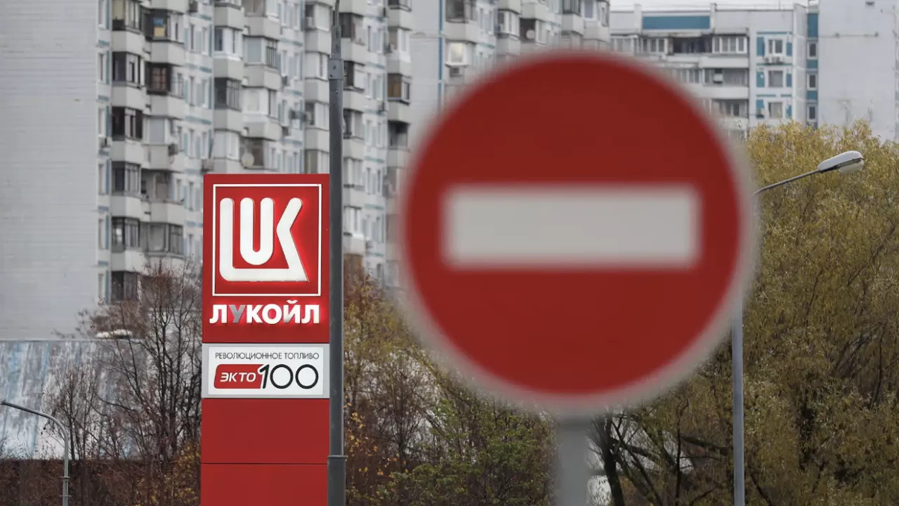 Gunvor "Лукойлдың" шетелдік активтерін сатып алмайтын болды