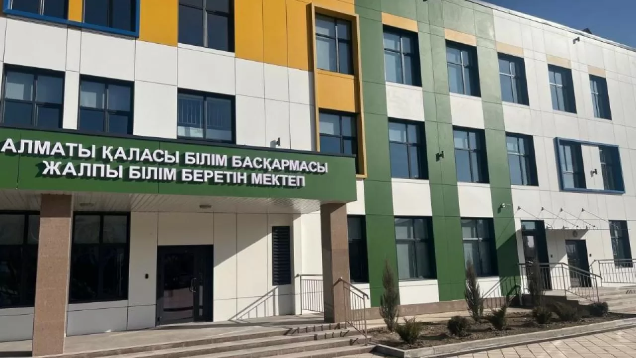 Стало известно, сколько новых школ откроют в Алматы в ближайшее время