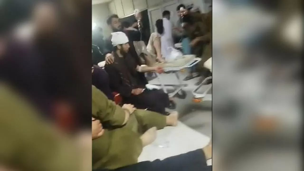 Увеличилось число жертв мощного землетрясения в Афганистане