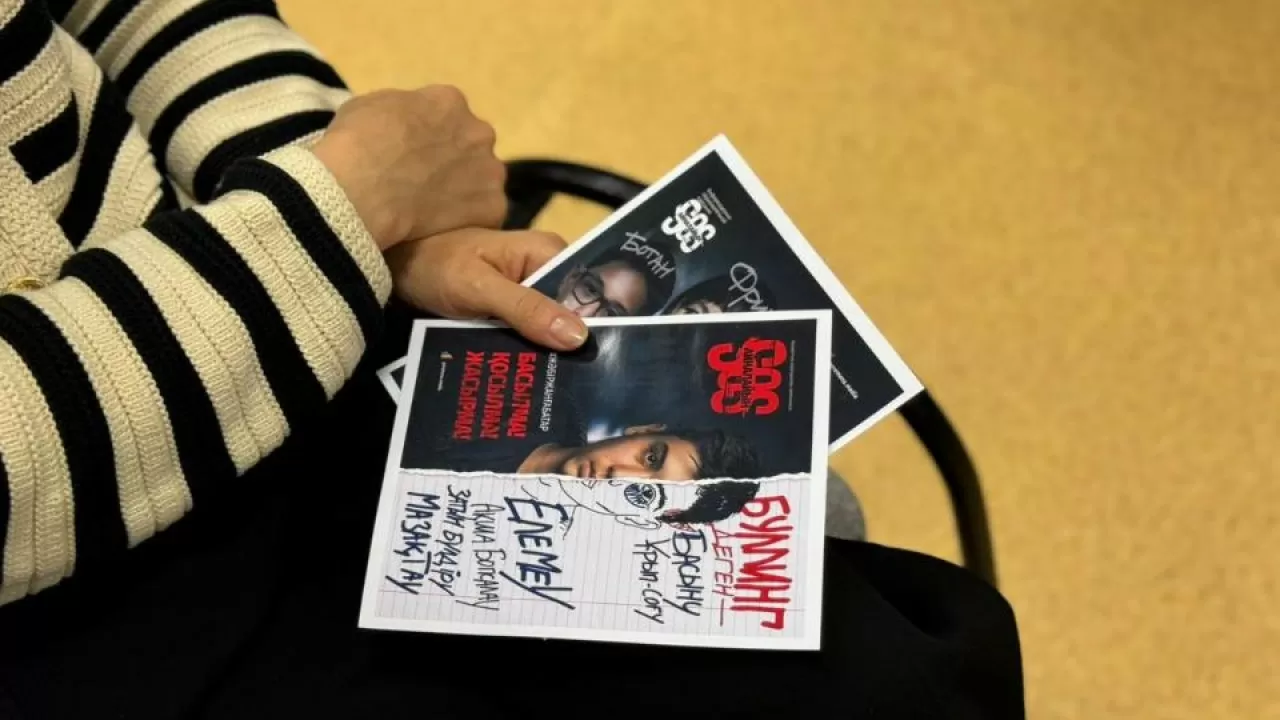 Сколько человек наказали за буллинг с начала 2025 года в СКО 