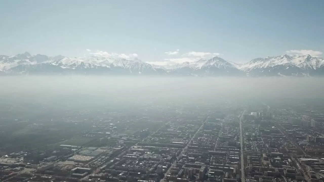 Алматы запускает "антисмоговую" систему