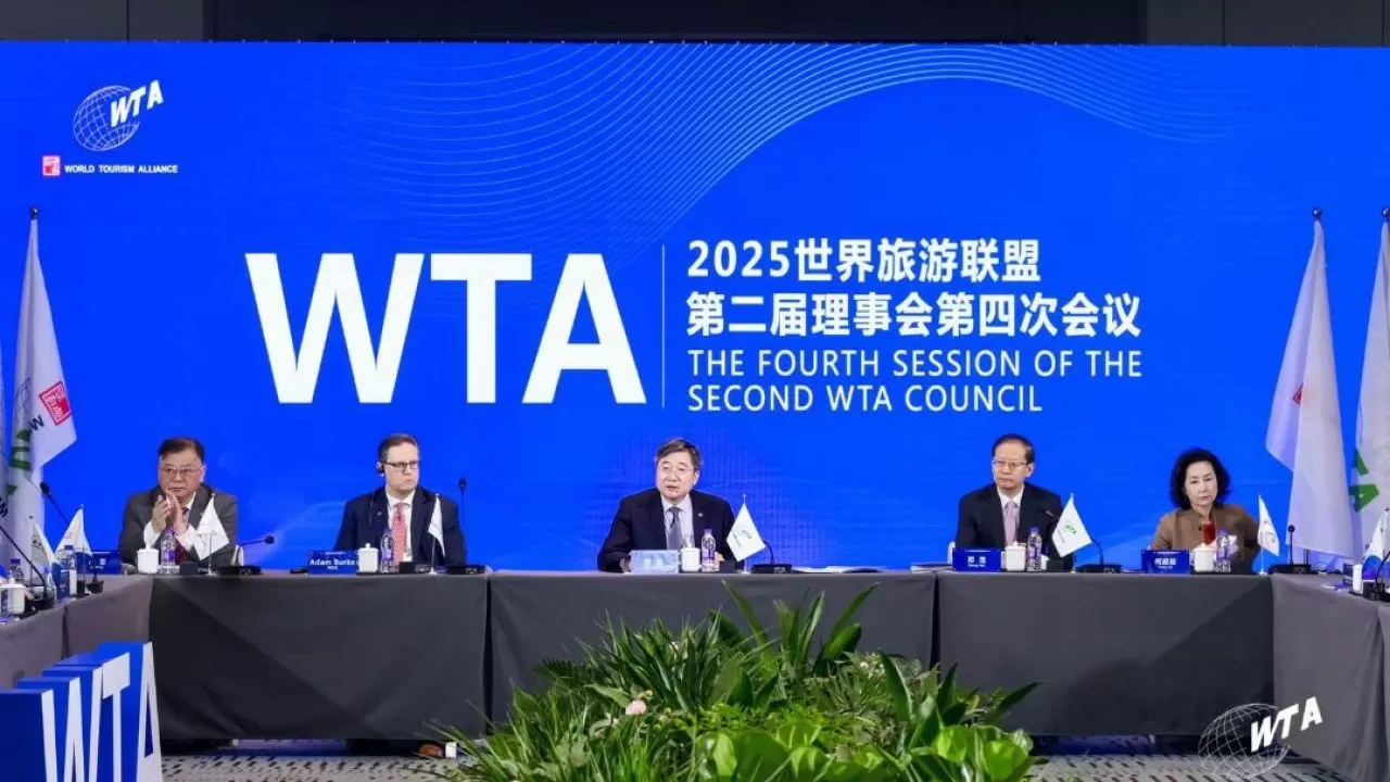 Алматы Дүниежүзілік туристік альянстың толыққанды мүшесі атанды