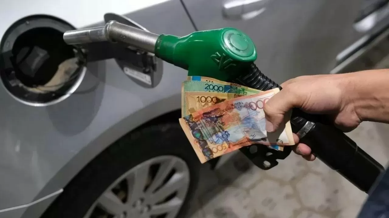 "КазМунайГаз" повысил оптовые цены на бензин Аи-95