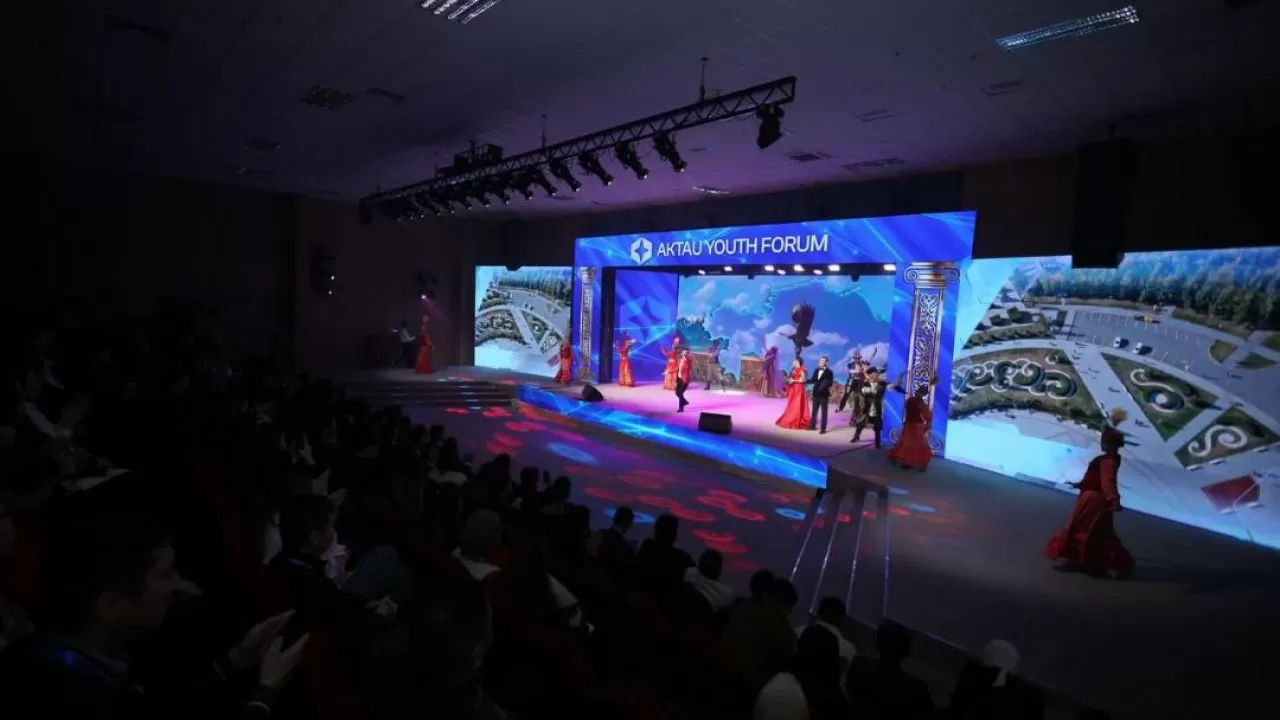 Маңғыстауда халықаралық жастар форумы өтіп жатыр