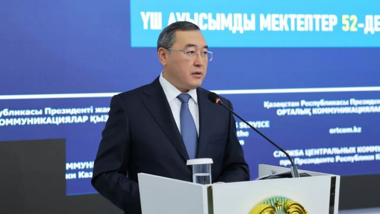 Алматы облысының экономикасы 6 трлн теңгеге жетті