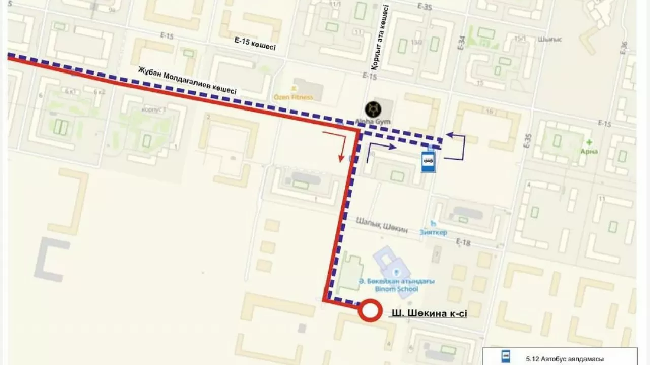 В Астане показали новую схему движения автобусов по улице Молдагалиева 
