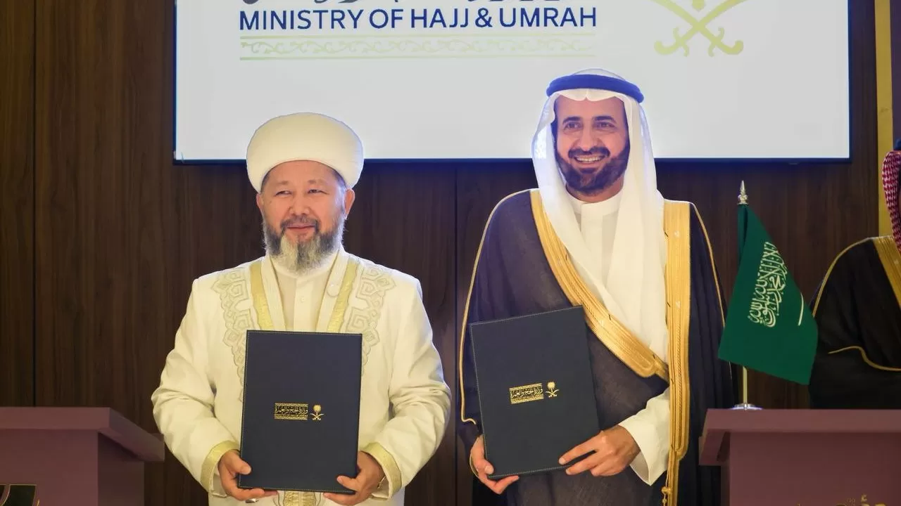 Қажылық-2026: Сауд Арабиясы Қазақстанға 4 мың квота бөлді 