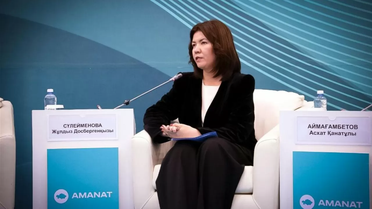 В Казахстане изменят правила аттестации педагогов