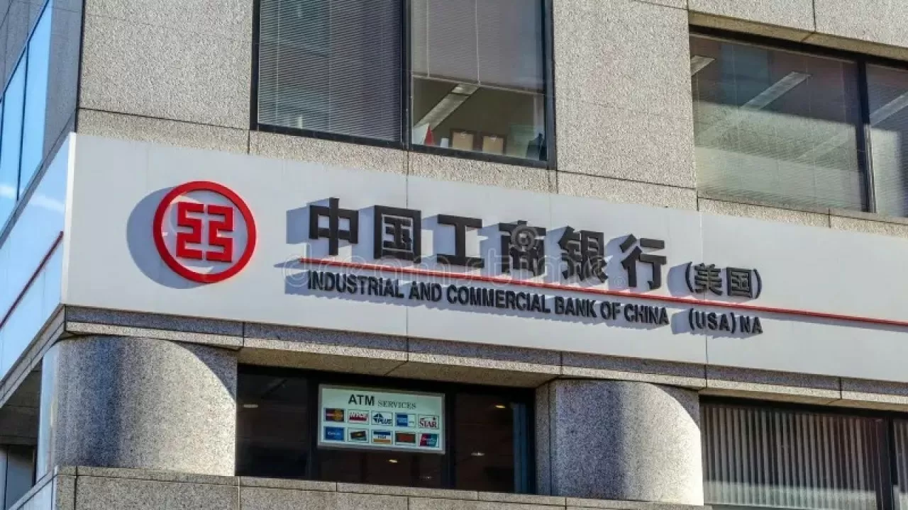 АҚШ Қытайдан ең көп несие алатын ел екені анықталды