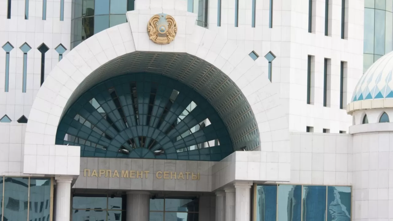 Сенат су арналарын қорғауға бағытталған хаттаманы ратификациялады