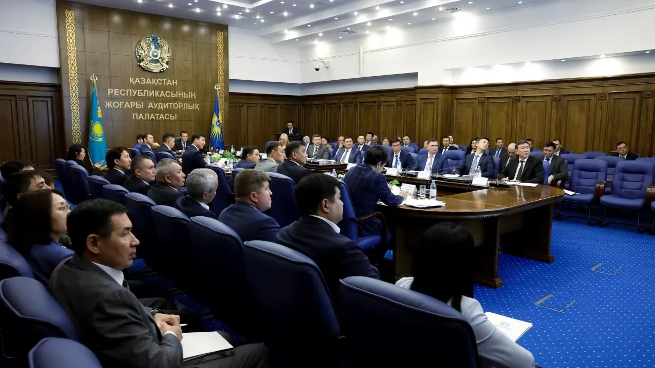 Фактические выгоды "Самрук-Қазына" оказались вдвое меньше ожидаемых 