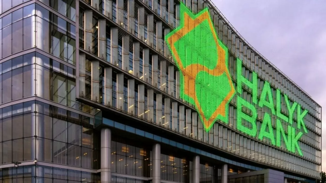 "АЛМЭКС" Halyk Bank акцияларының бір бөлігін сатуы мүмкін