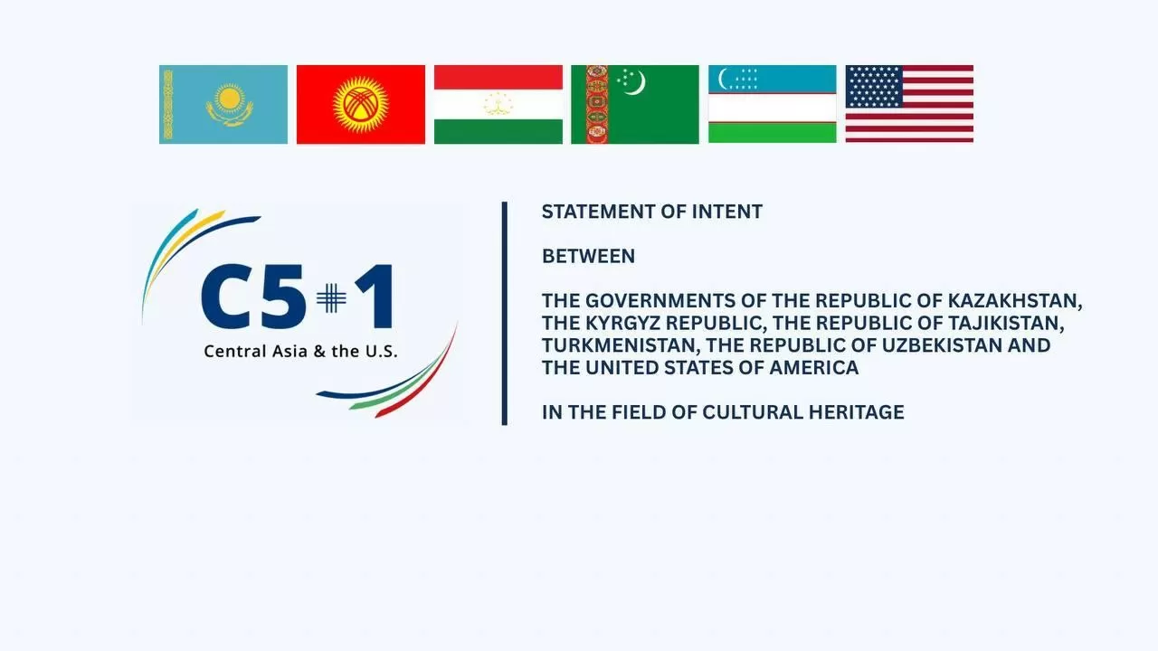 C5+1 елдері мәдени мұра саласындағы ниетін мәлімдеді  