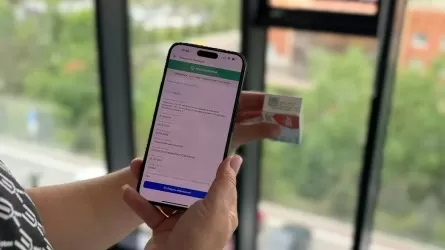 Енді бағаны тексеріп, дәріханаға шағым түсіруге болады