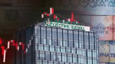 Ұлттық қор активтері 62,7 млрд долларға жетті