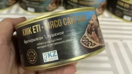 Киік еті ірі дүкен желілерінде сатылуы мүмкін
