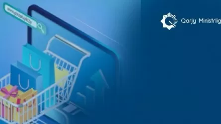 Один портал для всех: в Казахстане запущена Единая платформа закупок