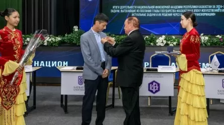 Еліміздің үздік инженерлері анықталды