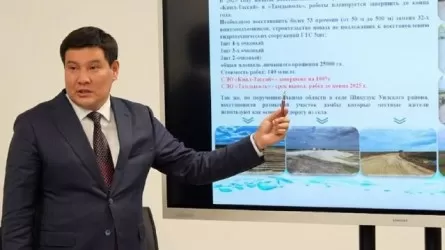 В 2026 году начнется реконструкция крупного водохранилища в Казахстане 