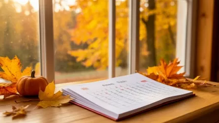 9 ноября в мире отмечается начало Международной недели науки и мира