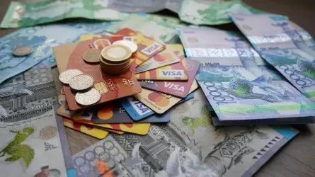 Банк шотындағы ақшасы бақылауға алынатын тұлғалардың тізімі бекітілді